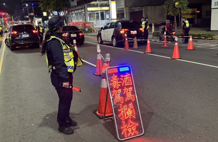 高市警局17分局聯手殲滅毒駕！3/9-11日大執法行動啟動