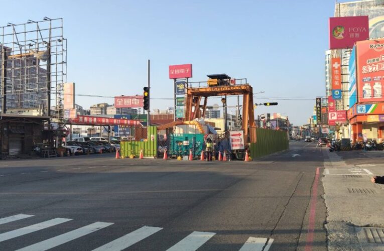 臺南永康中華路CF幹線第三期克服管線障礙加速推進工程