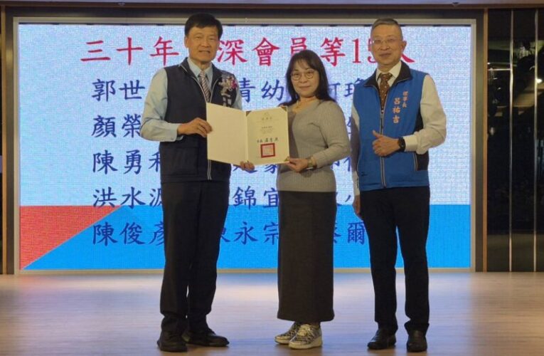 台中市中醫師公會會員大會　中市府表揚資深醫師傳承仁心仁術精神