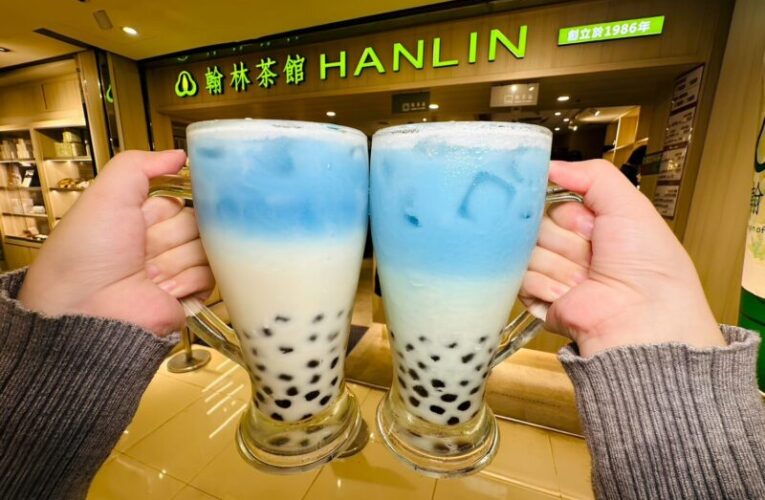 星光夢幻色澤回歸！翰林茶館應援TWICE指定門市限時限量免費兌換飲品