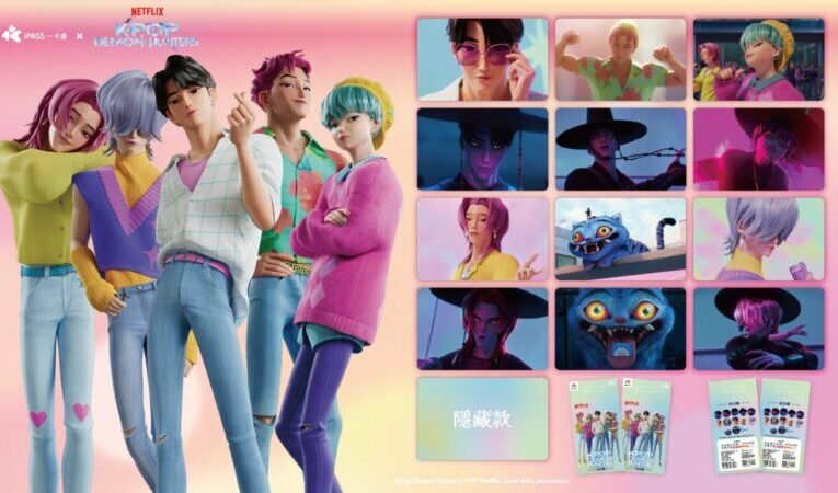 KPop獵魔女團風暴降臨！ 《Huntr/x》、《Saja Boys》兩款盲包一卡通 全台7-ELEVEN3/18開賣