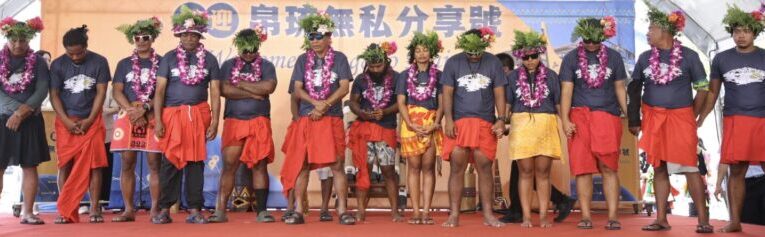 帛琉「無私分享號」傳統航海壯舉感動人心　海委會於高雄港盛大迎船