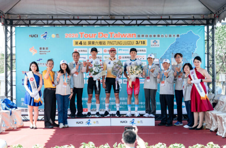 2026環台賽決戰 直擊頂尖選手競輪體驗屏東六堆客庄風華