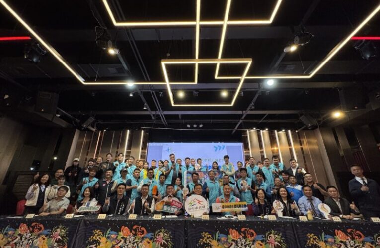 強化青年農民交流平台　共創台中農業新未來
