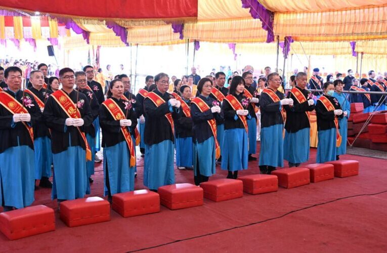 天官賜福陰陽兩利大法會　儒宗三獻祝壽大典祈願眾神護佑彰化