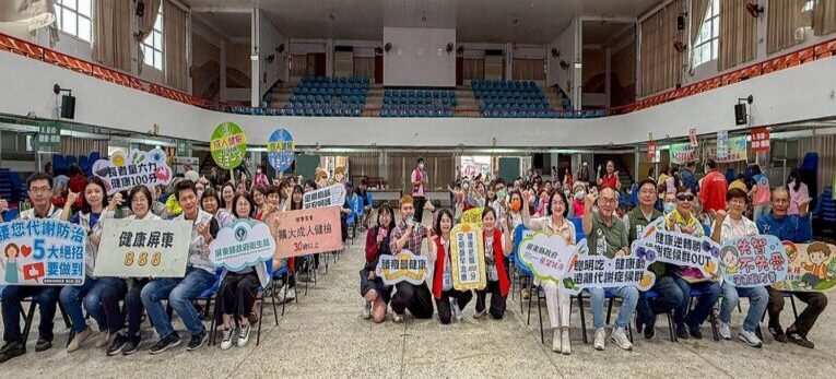 提升民眾健康意識 屏東新春大健檢潮州高中登場 提供多項加值一站式服務