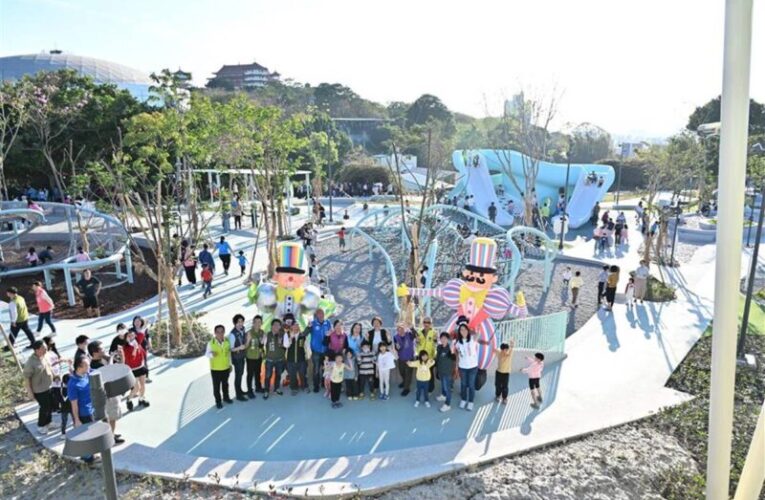 共融遊憩新地標　天空遊戲場獲第13屆台灣景觀大獎優質獎
