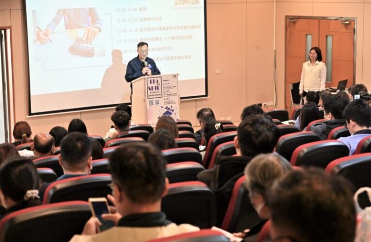 彰化地方型SBIR補助創新高　結合3.8億元轉型政策加速產業升級