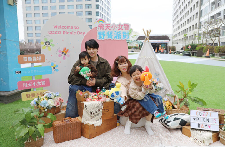 和逸飯店·台南西門館11週年草地野餐新登場  飛天小女警主題餐籃超吸睛