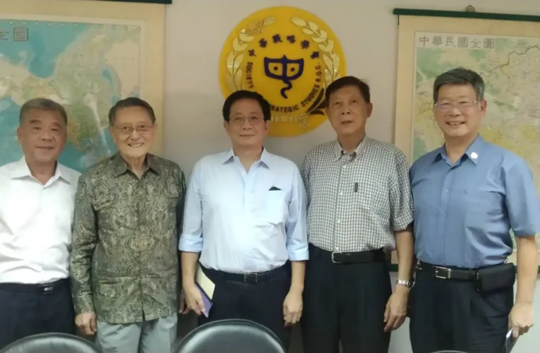 中華戰略學會會員大會3/21舉行　邀請管中閔院士專題講演「全球化的破滅或新生？」