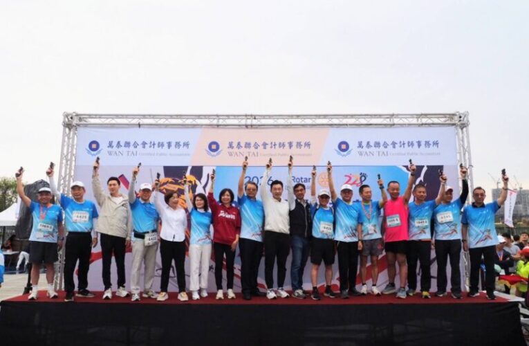 228扶輪盃接力賽中央球場熱力登場 逾1500位民眾熱情參與