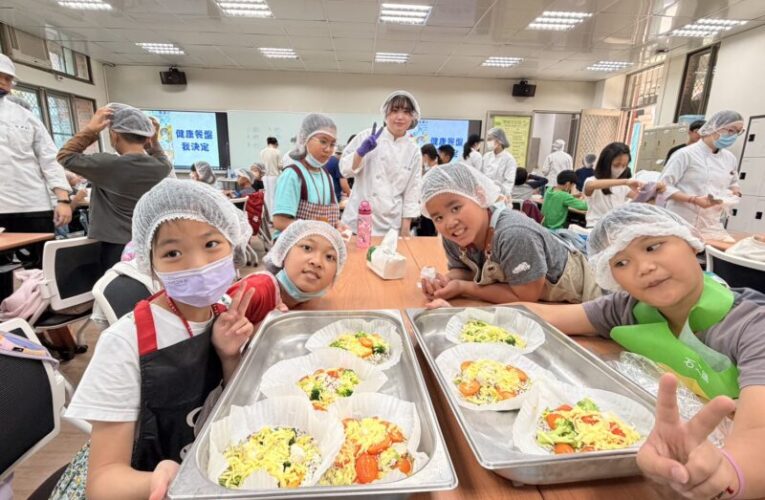 臺南學童食育營從料理翻轉觀念 孩子化身「營養小老師」