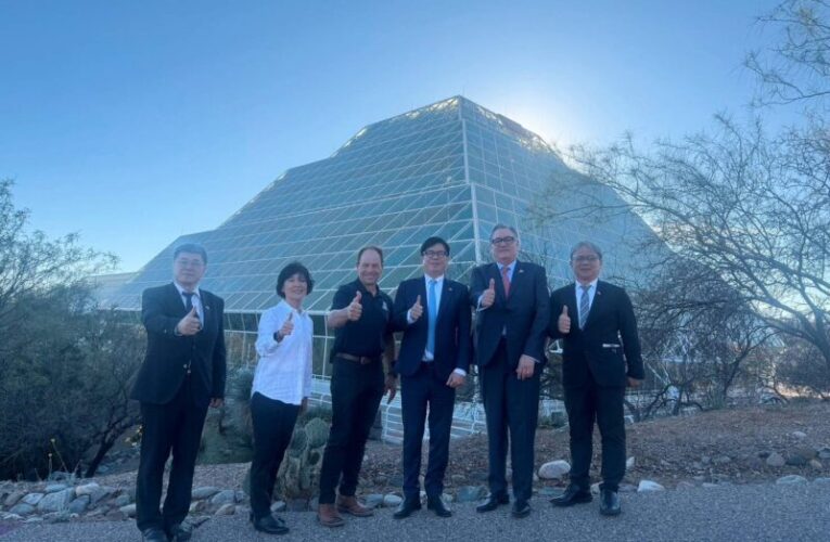 加速落實淨零減碳、生態城市建構理念 陳其邁率團參訪美國「Biosphere 2」氣候變遷生態研究設施