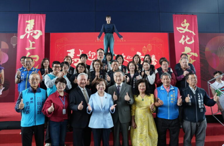 2026台中市藝文界新春團拜 400位藝文人士齊聚市府 凝聚文化力量