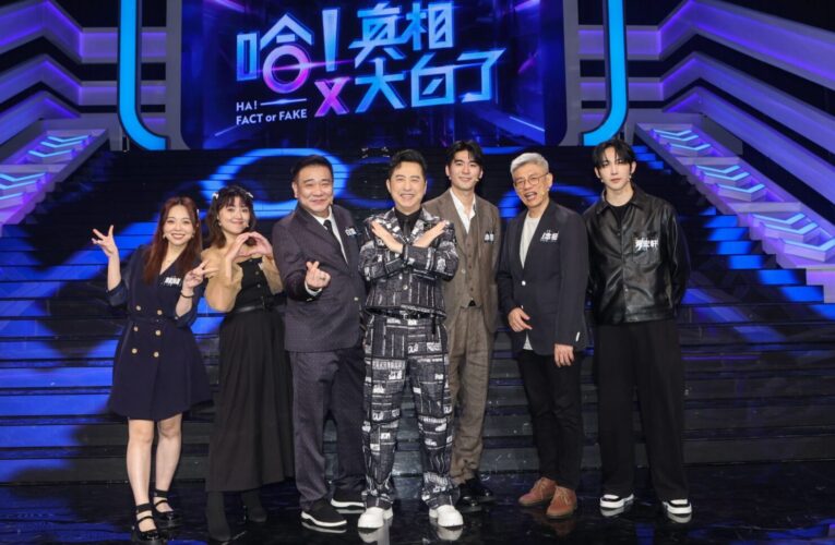 顏清標大戰金城武？ 原來是白雲對決涂善存