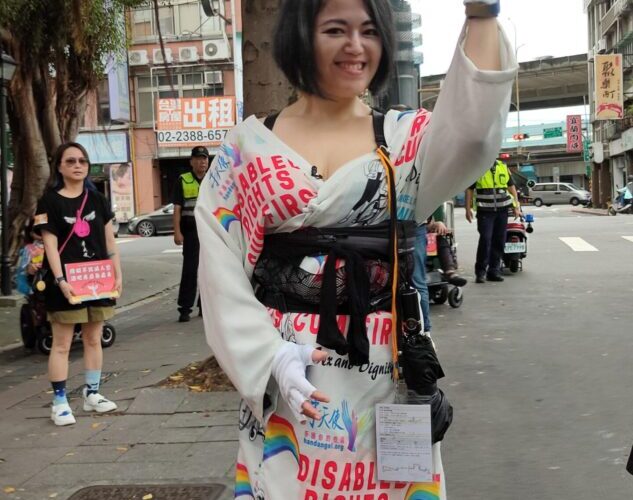 出門，不只是一步距離 公視《極樂世界之好好出門》最終回 直視精神障礙者的艱難與光亮