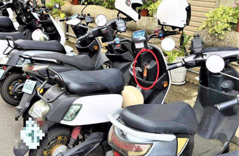 粗心忘拔鑰匙  公園警代保管防失竊