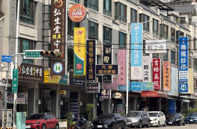 台中商圈再加一！　南區首座「工學台火商圈」正式立案　消費動能再升級