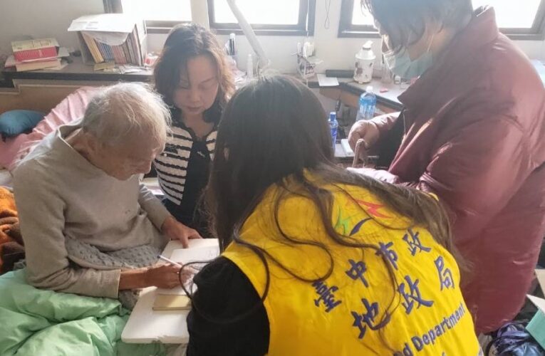 徵收補償費領取免奔波！中市地政局推到府、到點發放服務　貼心照顧弱勢族群