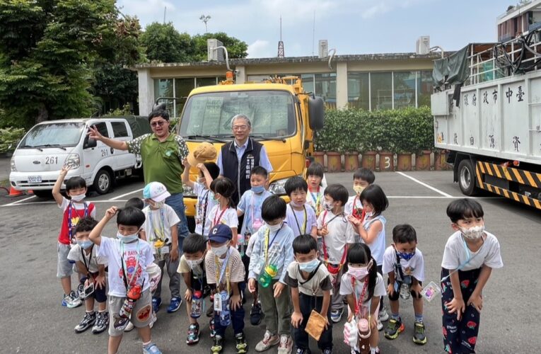 小小環保尖兵出任務　五權幼兒園參訪中市北區清潔隊