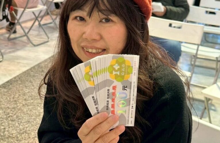 嘉義市振興商圈夜市券2,500萬元全數兌畢　創造逾10倍消費效益、發票捐社福