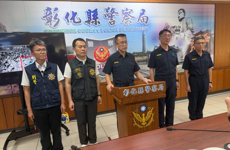 大甲媽祖遶境暴力惡行　彰化警方嚴懲追究