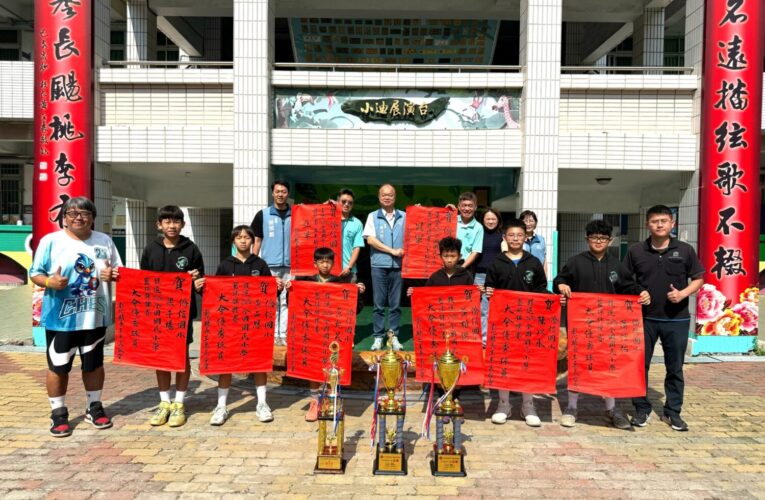 賀！全國小學籃球錦標賽　彰化縣僑信國小榮獲六年級冠軍與五年級亞軍