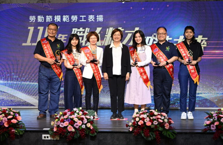 彰化縣盛大表揚模範勞工　首度頒發勵學精才獎見證智慧轉型