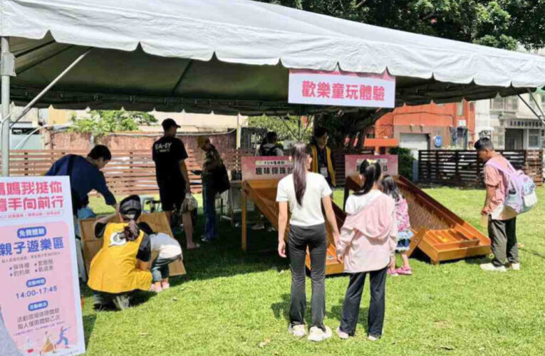 攜手陪伴女力自信再出發　桃竹苗分署「媽媽我挺你」5/9竹北遠百登場