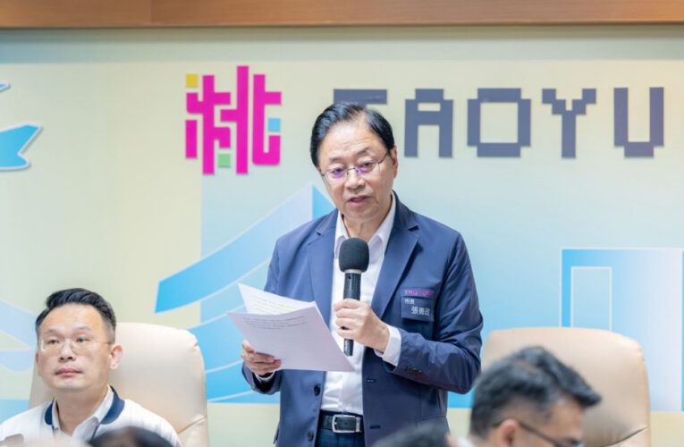 桃園5月起擴大補助SMA等10項新生兒自費篩檢　每年將嘉惠1.3萬名新生兒