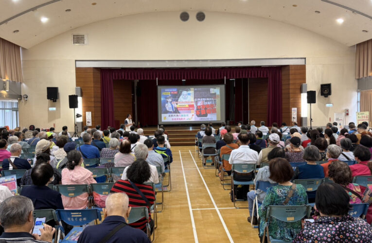 識詐宣導結合里鄰長研習　竹市警詳細解析AI深偽與釣魚簡訊詐騙