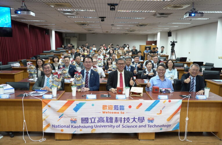 台船公司與高科大續簽五年MOU 產學垂直整合共築海洋人才