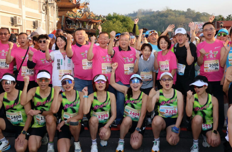 集集國際半馬開跑  多國選手齊聚飽覽小鎮風光