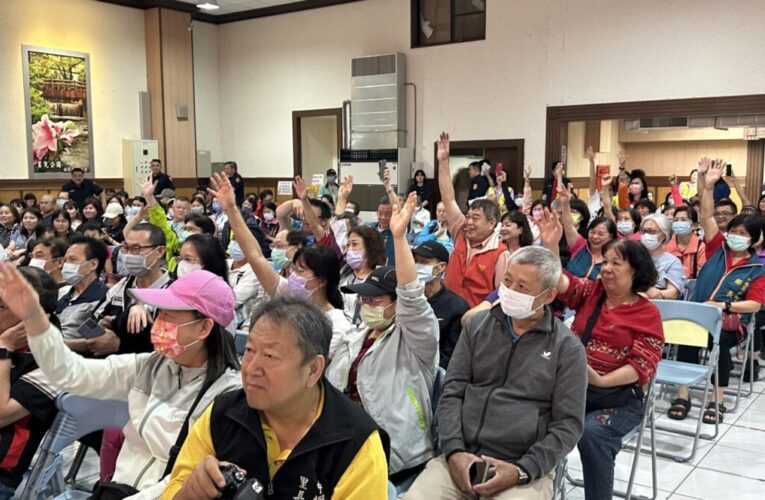 中壢分局辦治安會議宣導防詐反毒交通觀念　盼警民合作強化社區安全