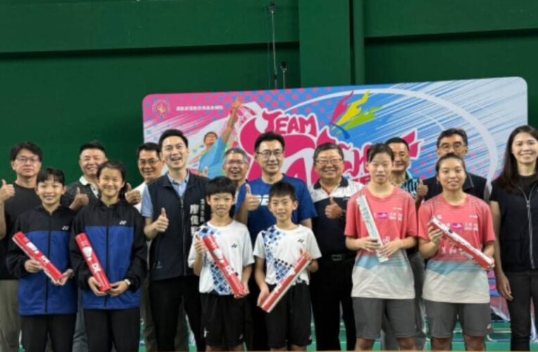 台中太陽盃羽球賽盛大開賽 近2000人次同場競技創紀錄