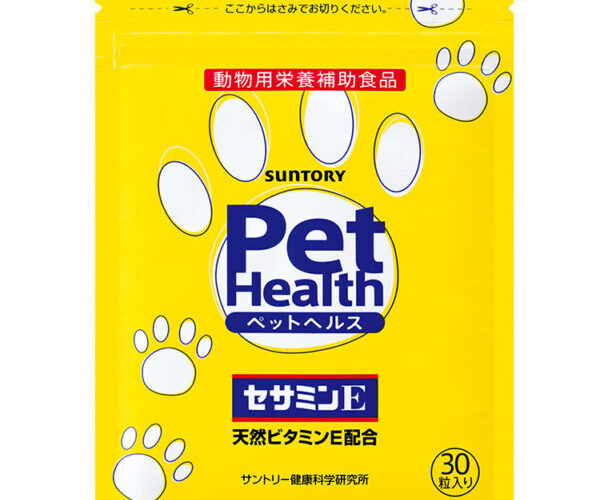 三得利拓展寵物營養市場　推出毛孩保健系列陪伴日常照護