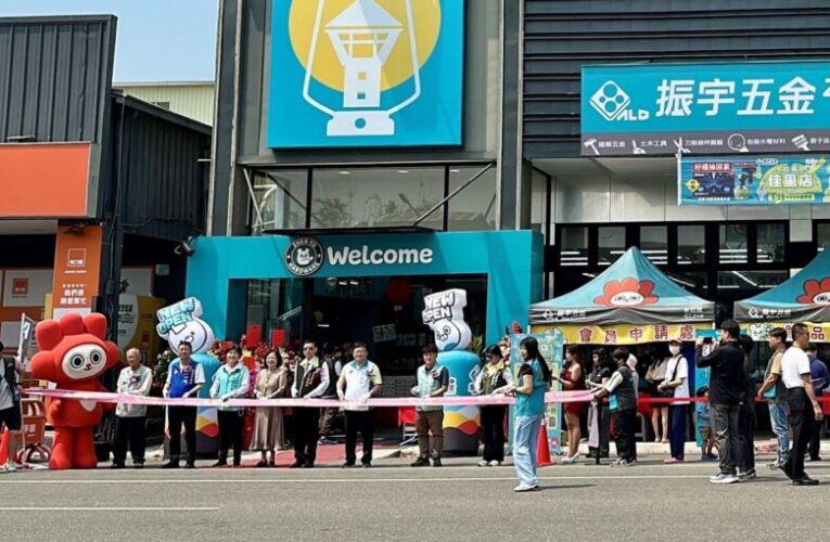 配合經濟部穩定供貨 振宇五金3月營收穩健成長、崇德店開幕邁向95店