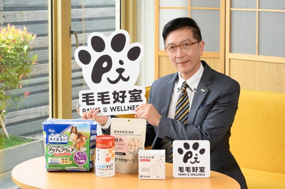 中化人的「寵愛之旅」，用嚴謹的標準照顧你心愛的毛孩