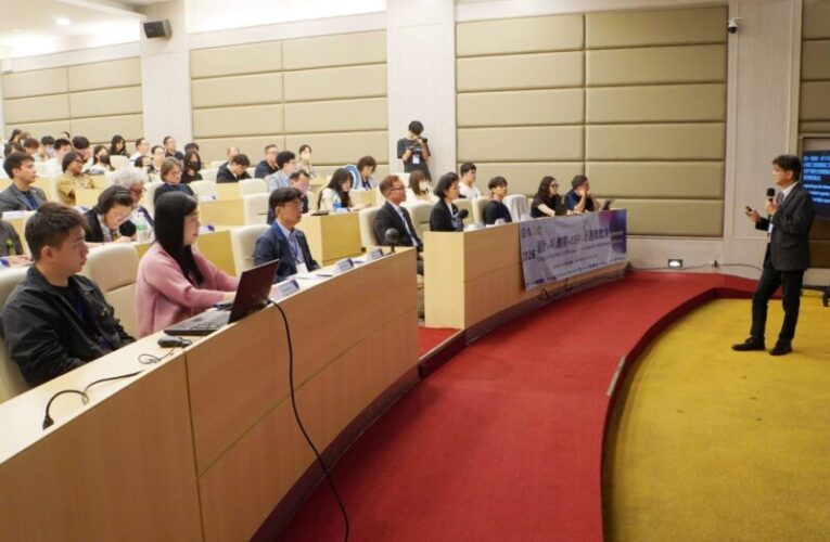 2026設計×AI應用×USR×新通識教育國際學術研討會　大葉大學盛大登場