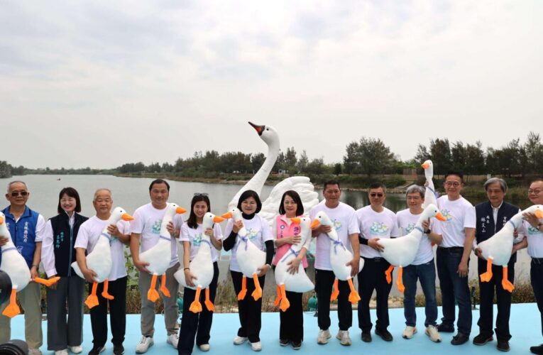 8米巨型天鵝閃耀登場 「雲林天鵝湖嘉年華」盛大開幕　嗨翻兒童節連假