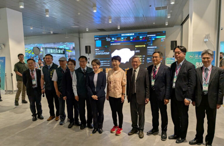 臺南市政府舉辦「第一屆 AI IMPACT」成果展 聚焦智慧城市多元應用