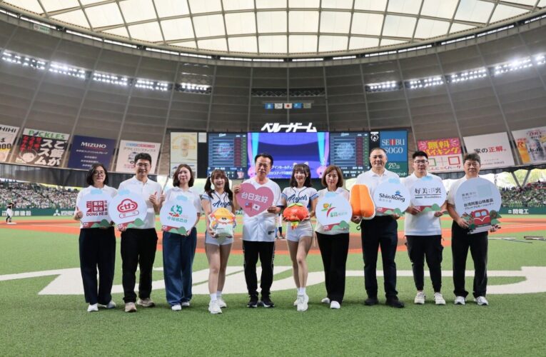 嘉義優鮮攻進日本職棒　翁章梁擔任開球嘉賓　啦啦隊強勢應援　精準行銷日本市場