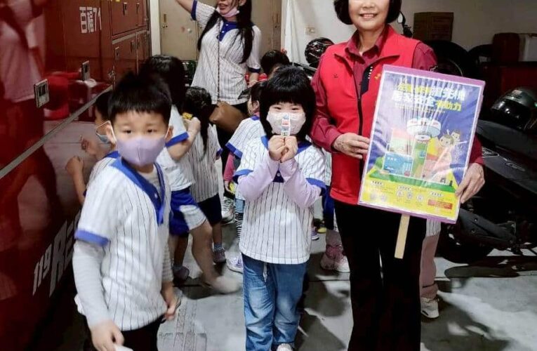 童趣消防初體驗　艾佛頓幼兒園變身小小消防員提前歡慶兒童節