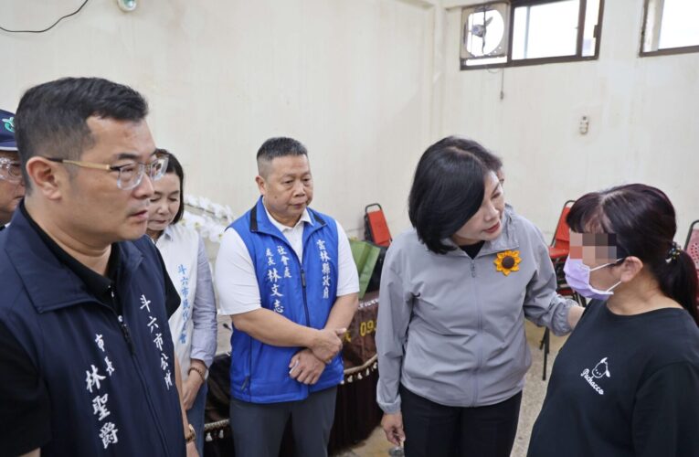 慰問斗六住宅火警罹難者家屬　張麗善縣長感謝夜市慈愛會與社會各界善行
