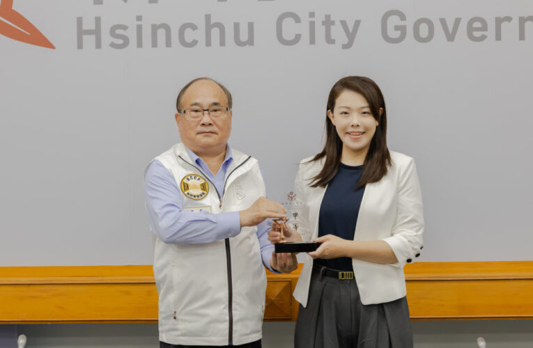 竹市警跨機關合作打擊人口販運成果斐然　榮獲警政署頒獎績優機關肯定