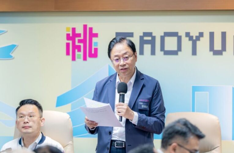 桃園5月起擴大補助SMA等10項新生兒自費篩檢　共同守護新生兒