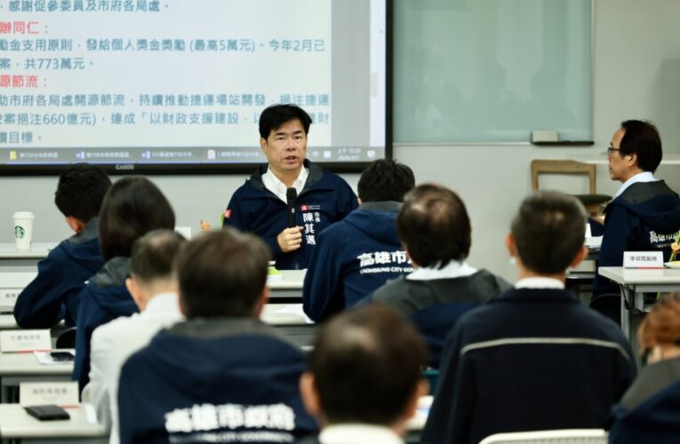 高雄促參招商全國領先 陳其邁：上任以來累計突破3,400億元 期再創佳績