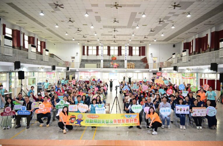 嘉義縣番路鄉推動失智友善社區　守護長者在地安老