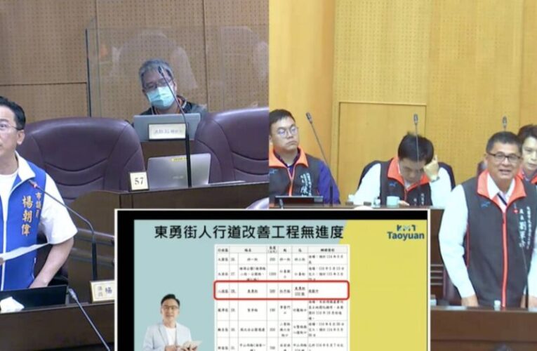 東勇街人行道進度落後引關切　楊朝偉促加速改善回應民需