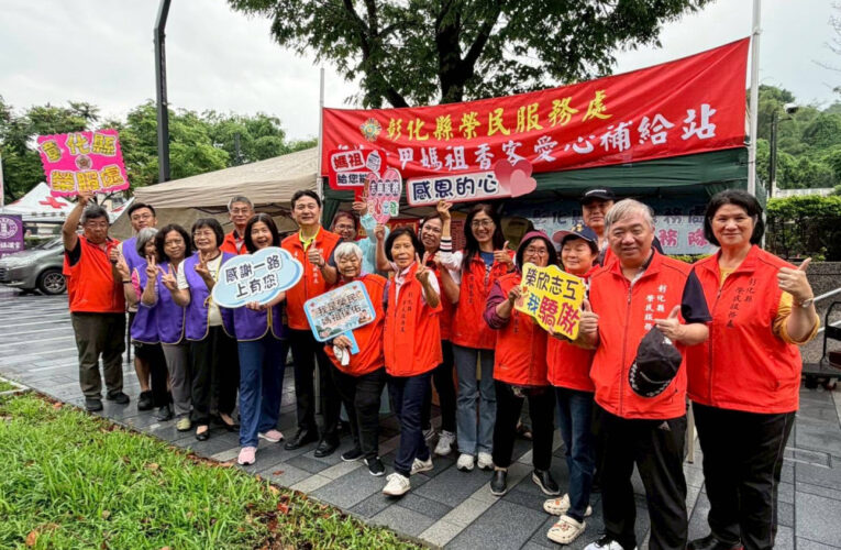 榮民伯「像回到家一樣」道盡彰化榮服處補給站溫暖